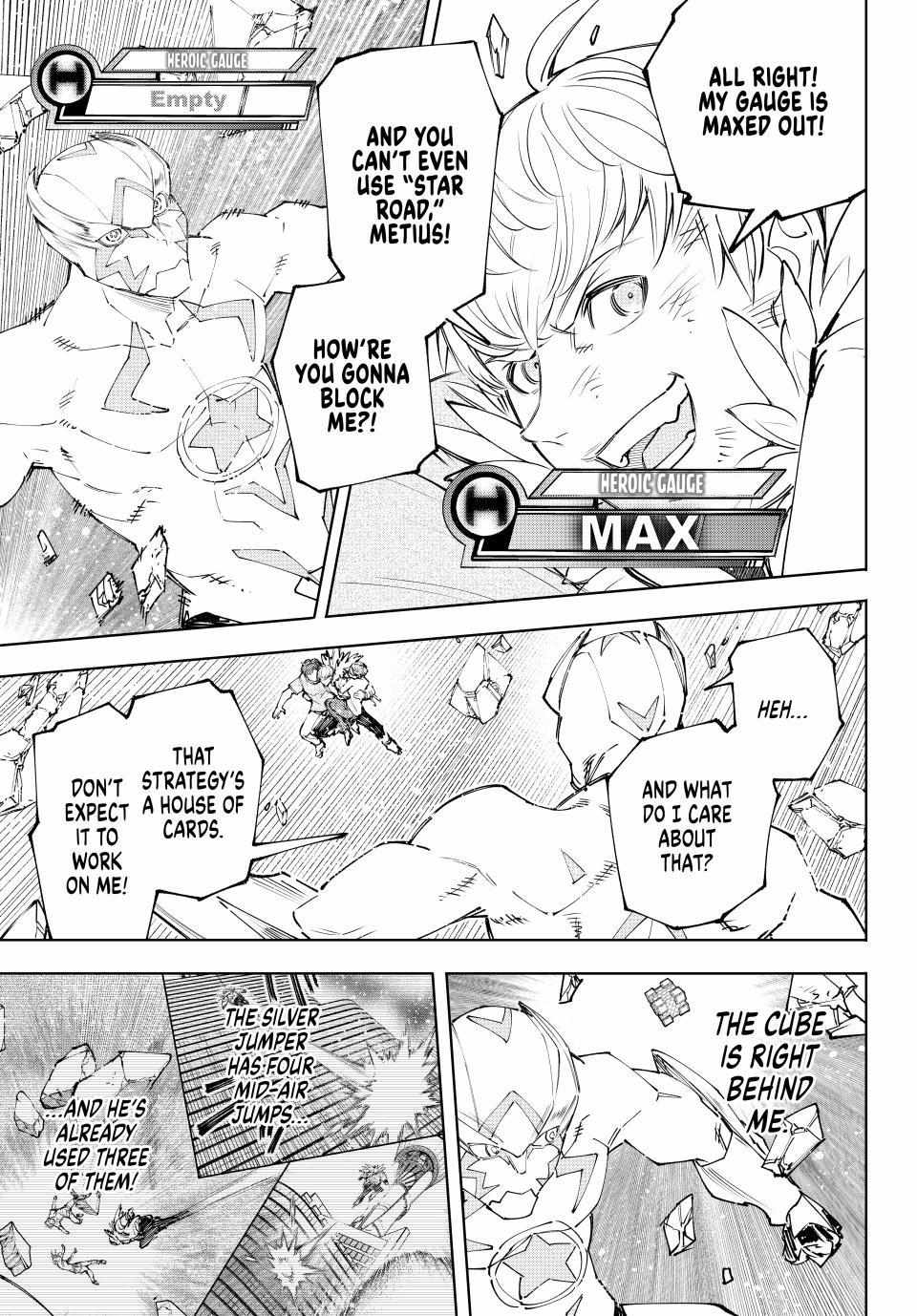Shangri-La Frontier: Kusoge Hunter, Kami-gee ni Idoman to su Chapter 157 — Page 5