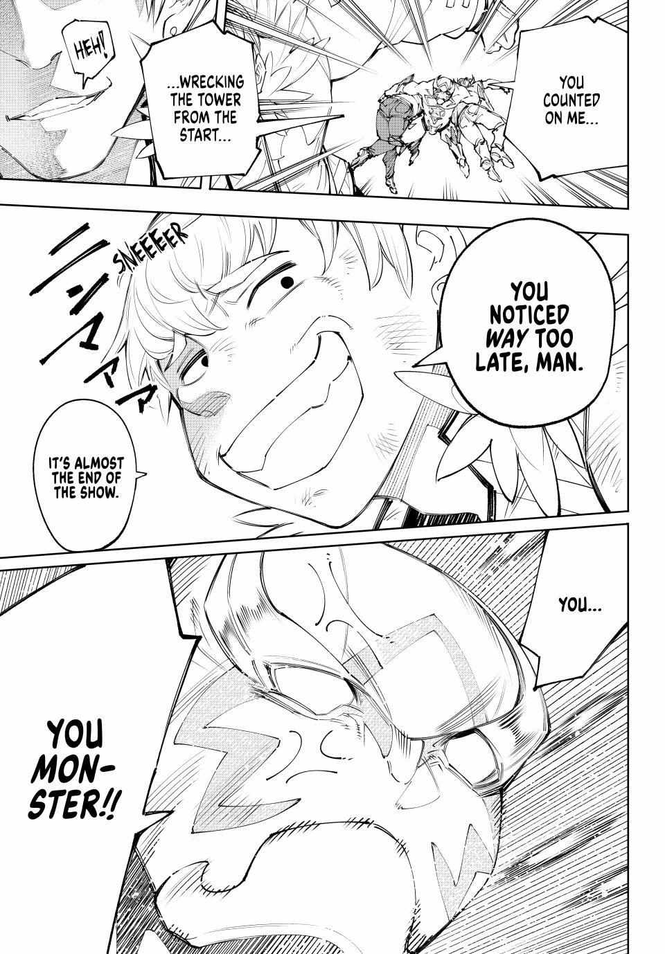 Shangri-La Frontier: Kusoge Hunter, Kami-gee ni Idoman to su Chapter 157 — Page 13