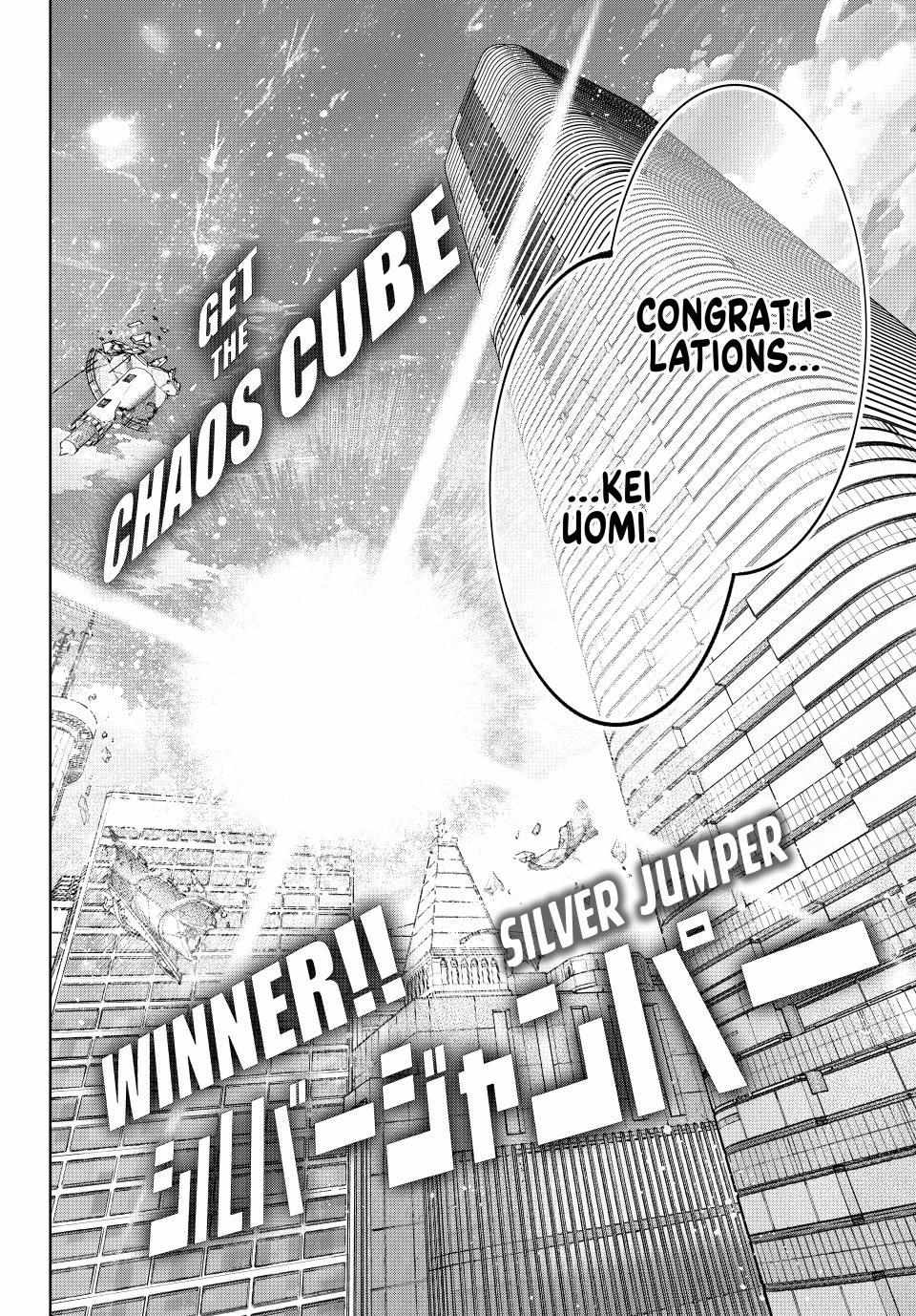 Shangri-La Frontier: Kusoge Hunter, Kami-gee ni Idoman to su Chapter 157 — Page 18