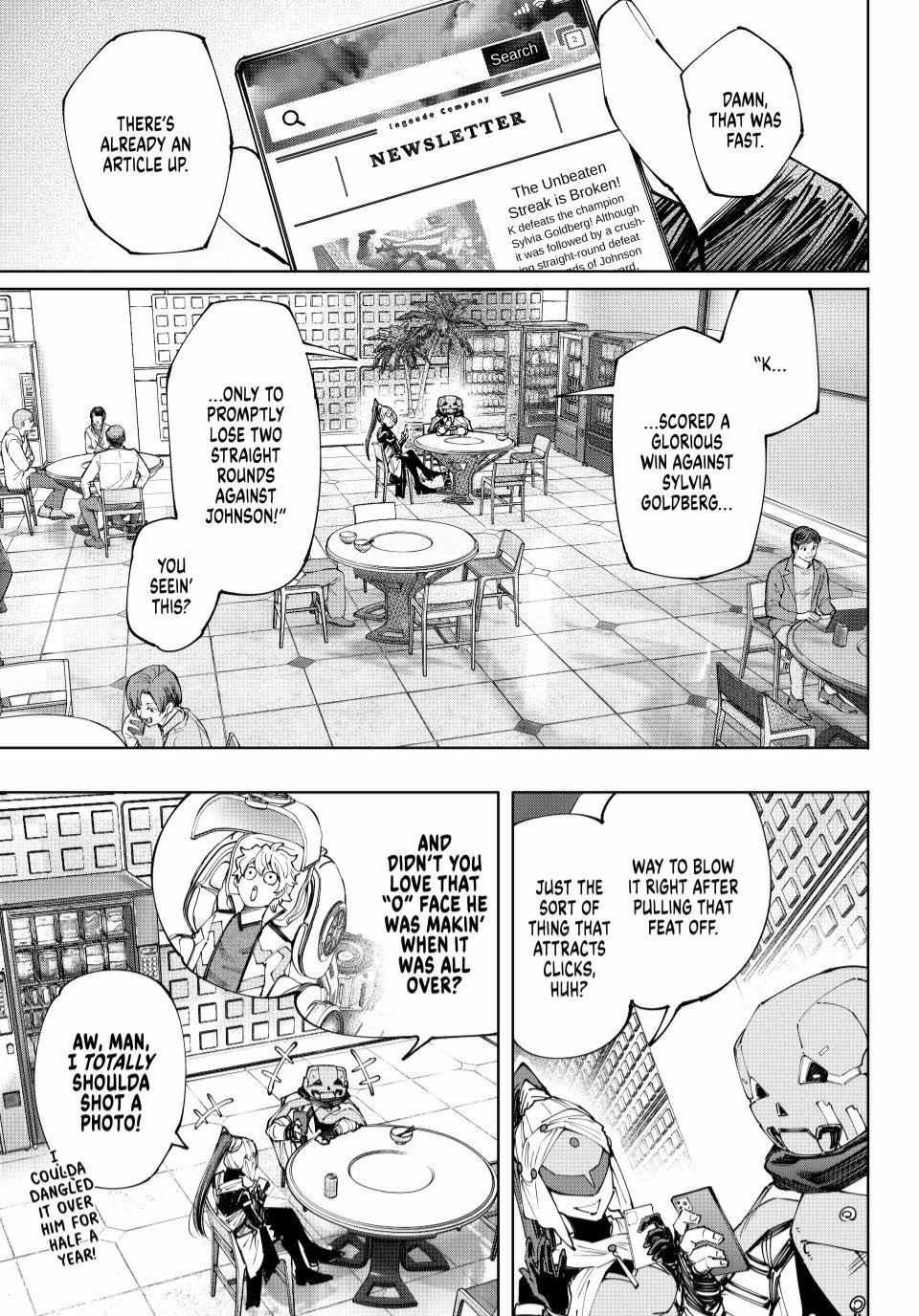 Shangri-La Frontier: Kusoge Hunter, Kami-gee ni Idoman to su Chapter 158 — Page 14