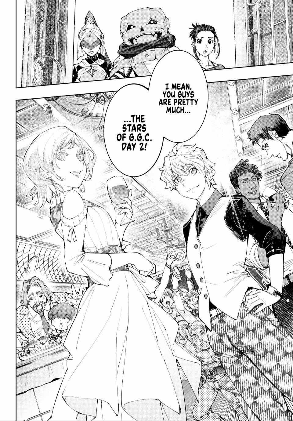 Shangri-La Frontier: Kusoge Hunter, Kami-gee ni Idoman to su Chapter 158 — Page 19
