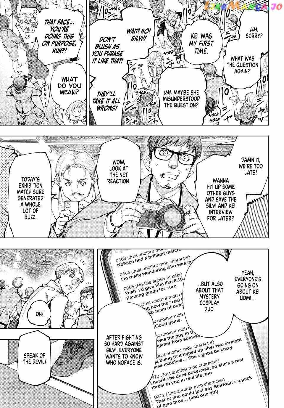 Shangri-La Frontier: Kusoge Hunter, Kami-gee ni Idoman to su Chapter 159 — Page 4