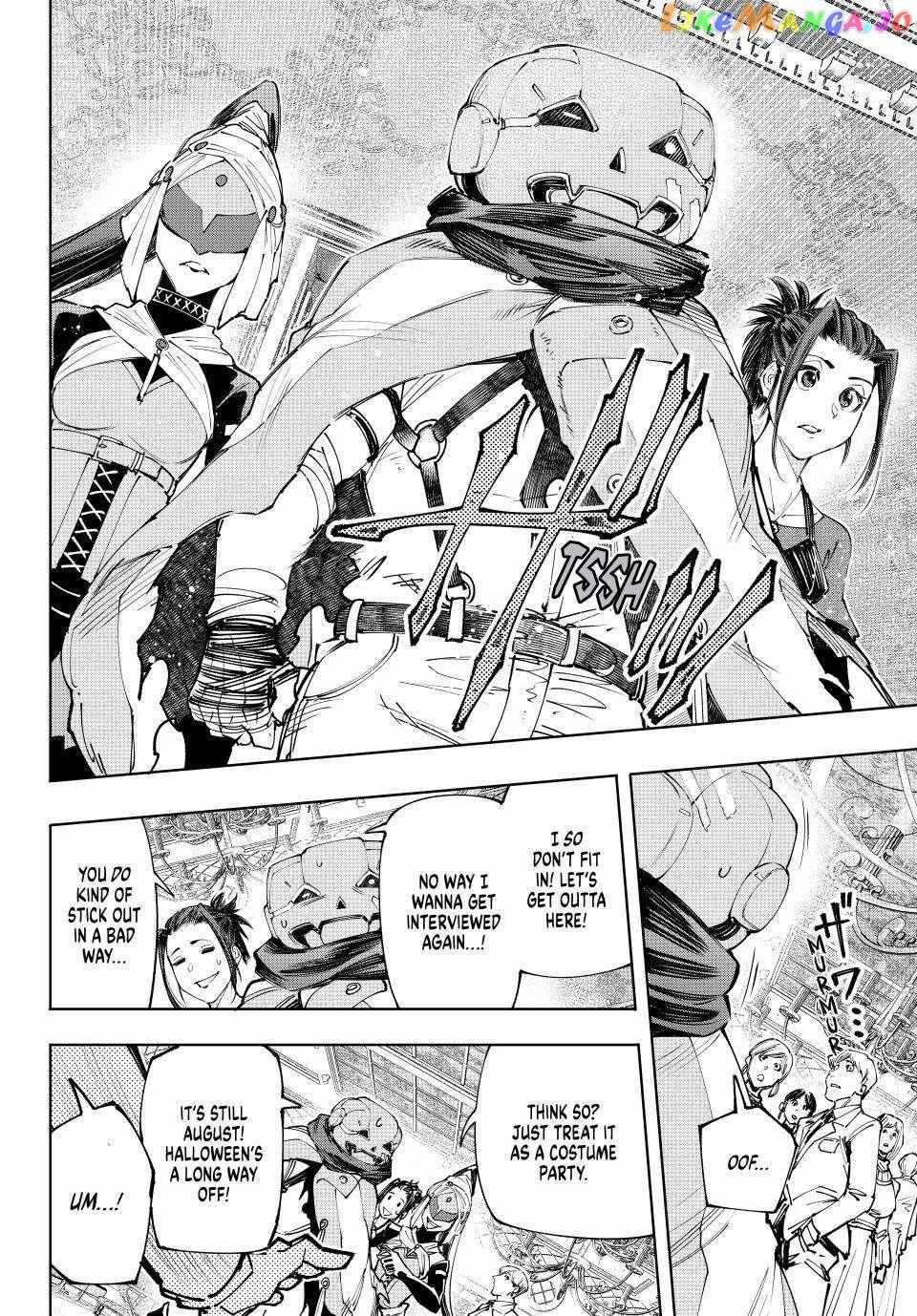 Shangri-La Frontier: Kusoge Hunter, Kami-gee ni Idoman to su Chapter 159 — Page 5