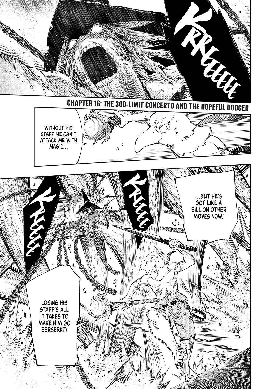 Shangri-La Frontier: Kusoge Hunter, Kami-gee ni Idoman to su Chapter 16 — Page 1