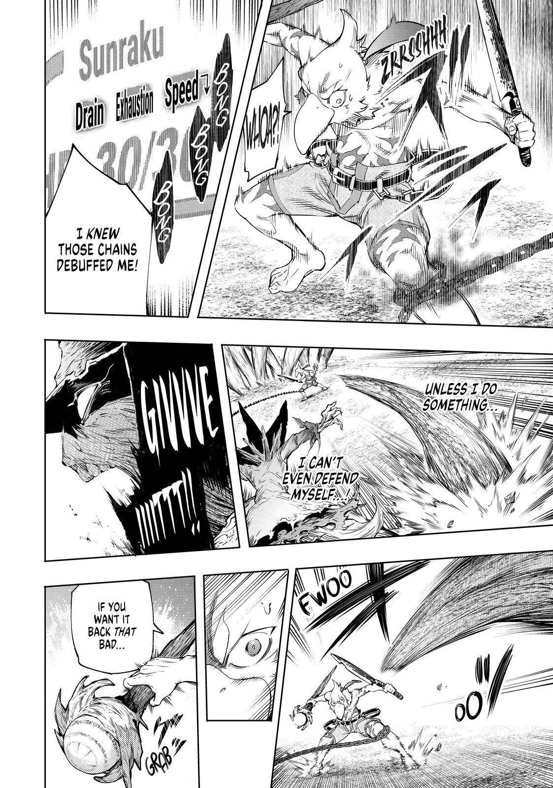 Shangri-La Frontier: Kusoge Hunter, Kami-gee ni Idoman to su Chapter 16 — Page 4