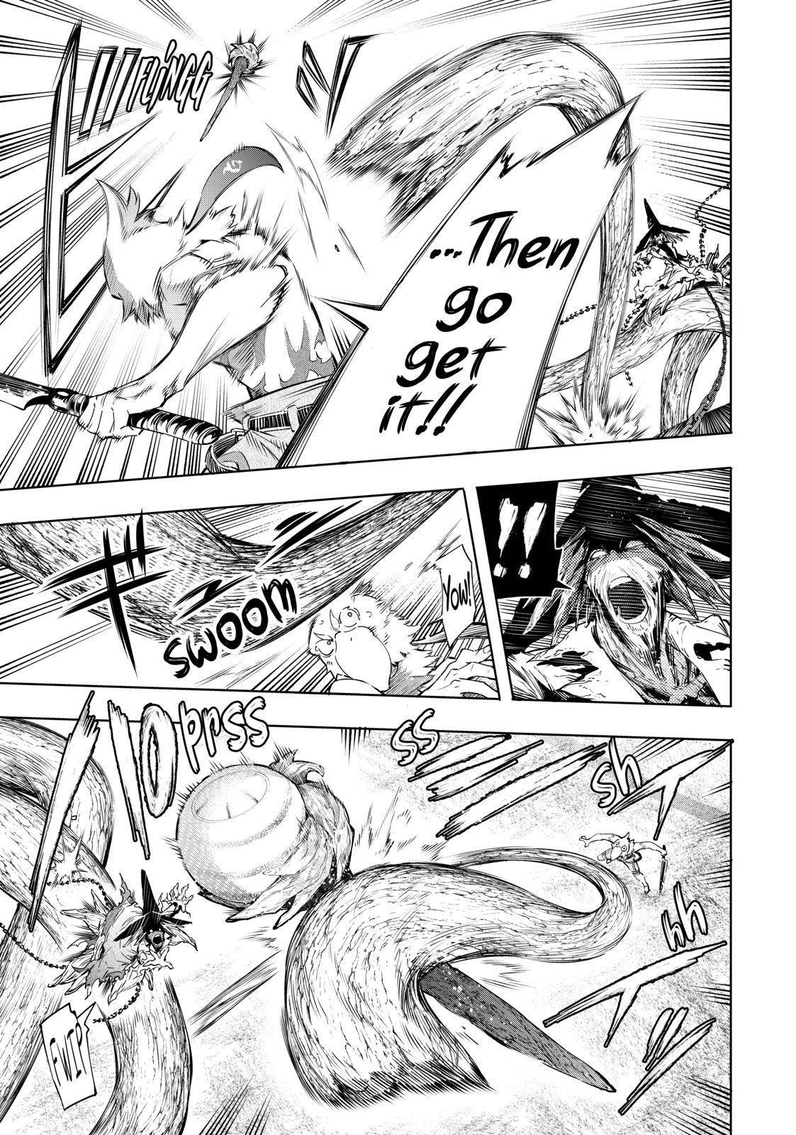 Shangri-La Frontier: Kusoge Hunter, Kami-gee ni Idoman to su Chapter 16 — Page 5