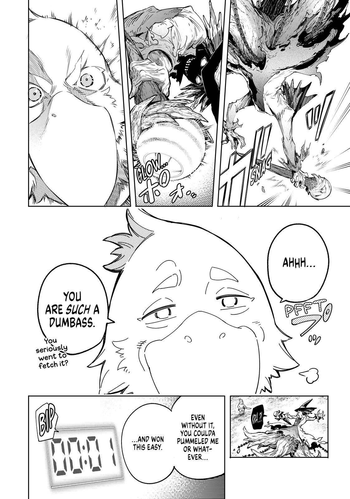 Shangri-La Frontier: Kusoge Hunter, Kami-gee ni Idoman to su Chapter 16 — Page 6