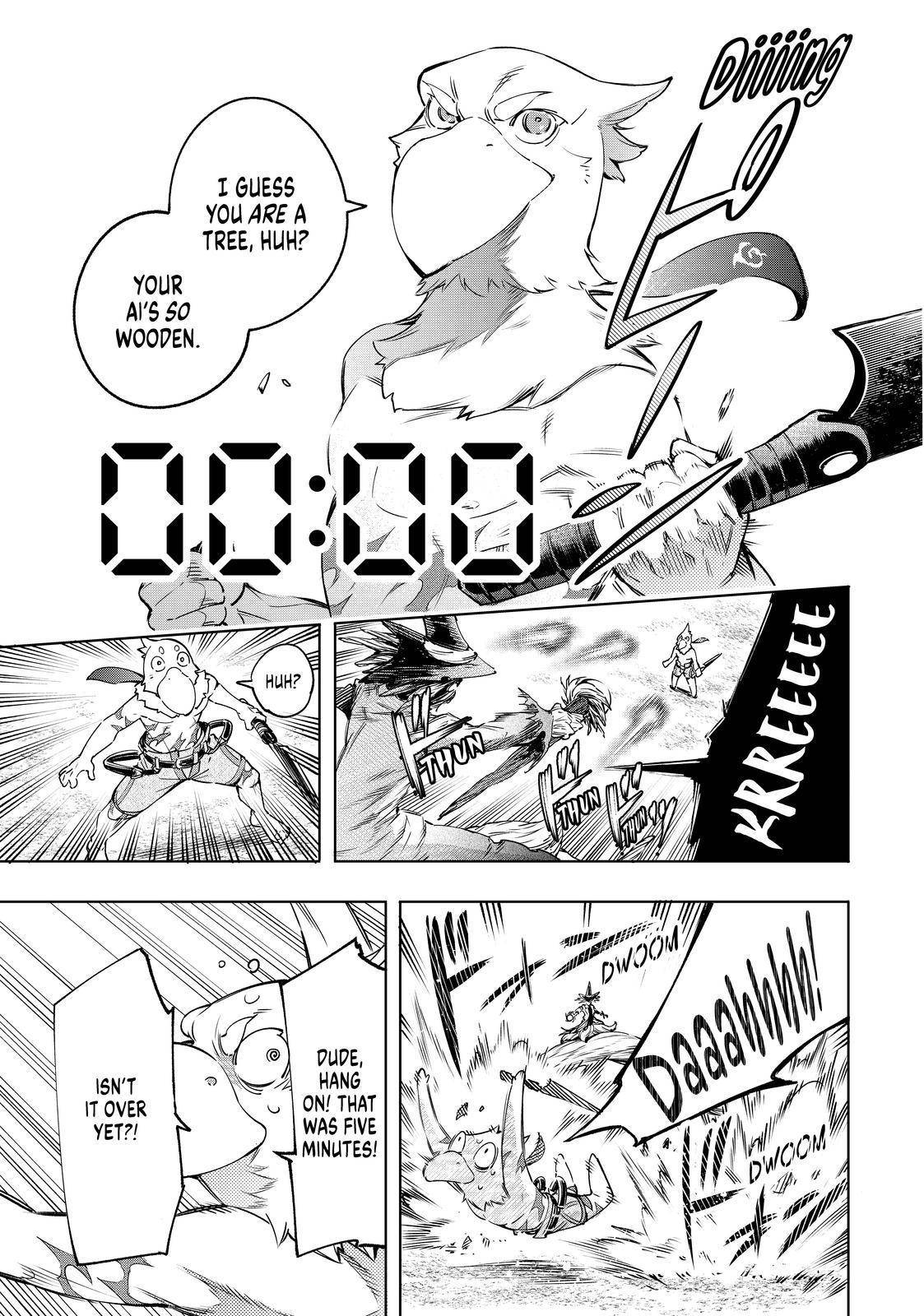 Shangri-La Frontier: Kusoge Hunter, Kami-gee ni Idoman to su Chapter 16 — Page 7