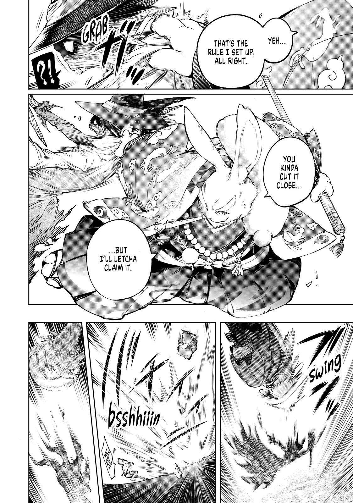Shangri-La Frontier: Kusoge Hunter, Kami-gee ni Idoman to su Chapter 16 — Page 8