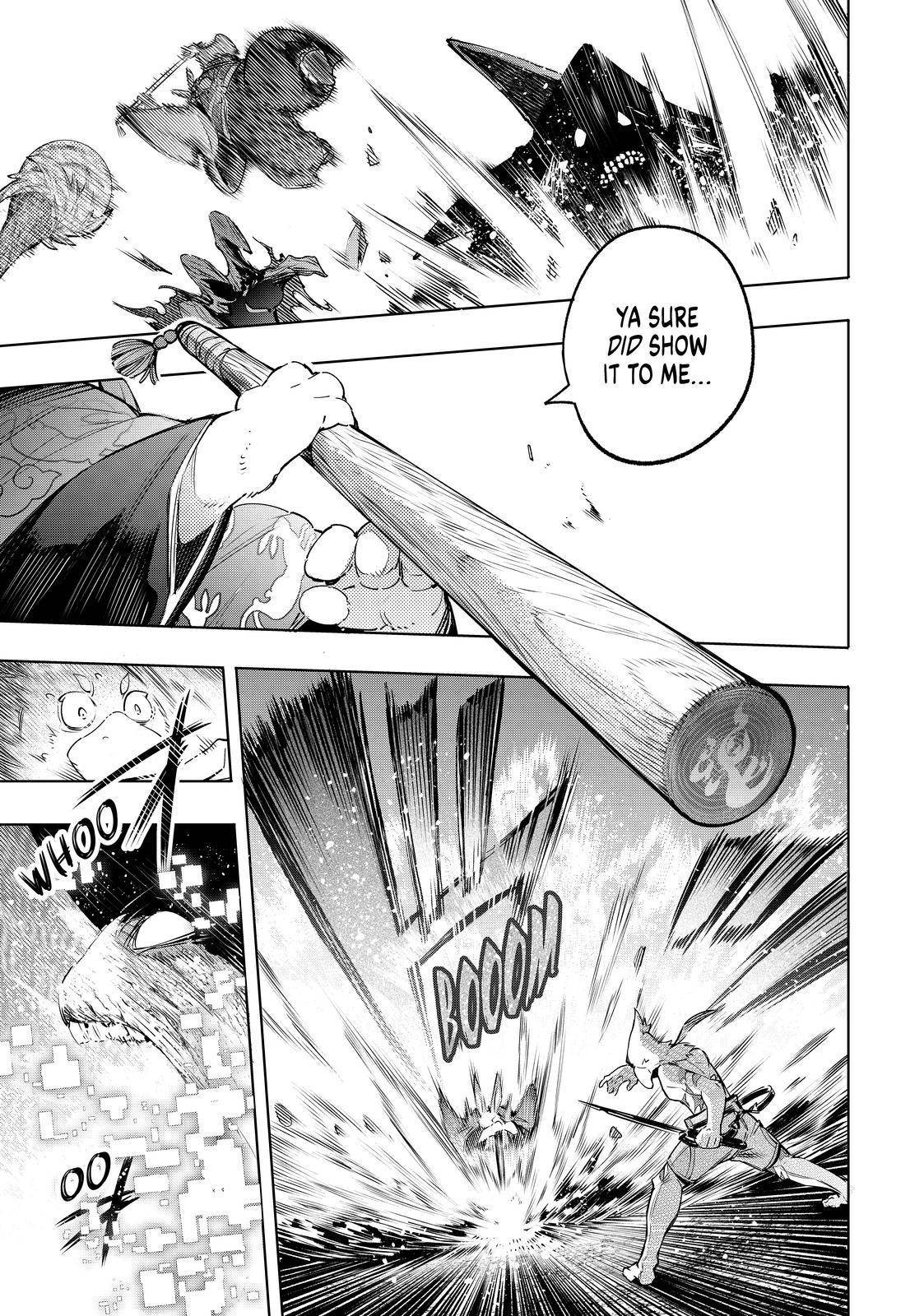 Shangri-La Frontier: Kusoge Hunter, Kami-gee ni Idoman to su Chapter 16 — Page 9