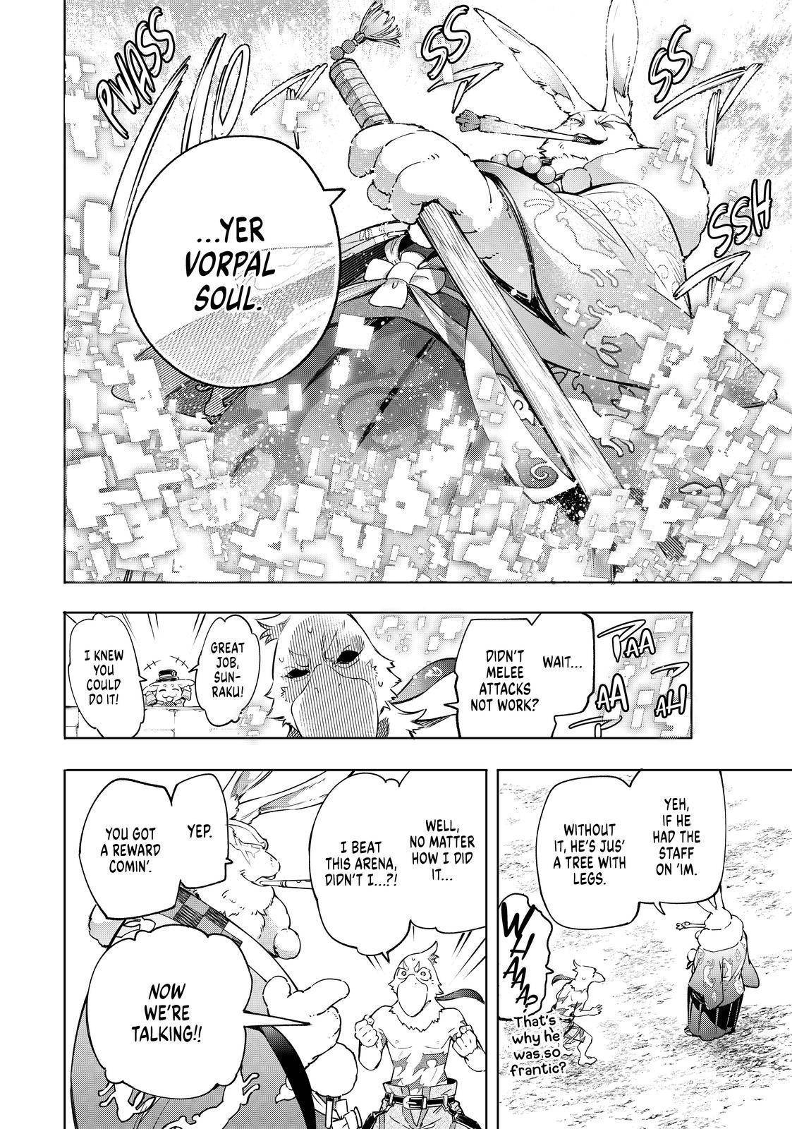 Shangri-La Frontier: Kusoge Hunter, Kami-gee ni Idoman to su Chapter 16 — Page 10