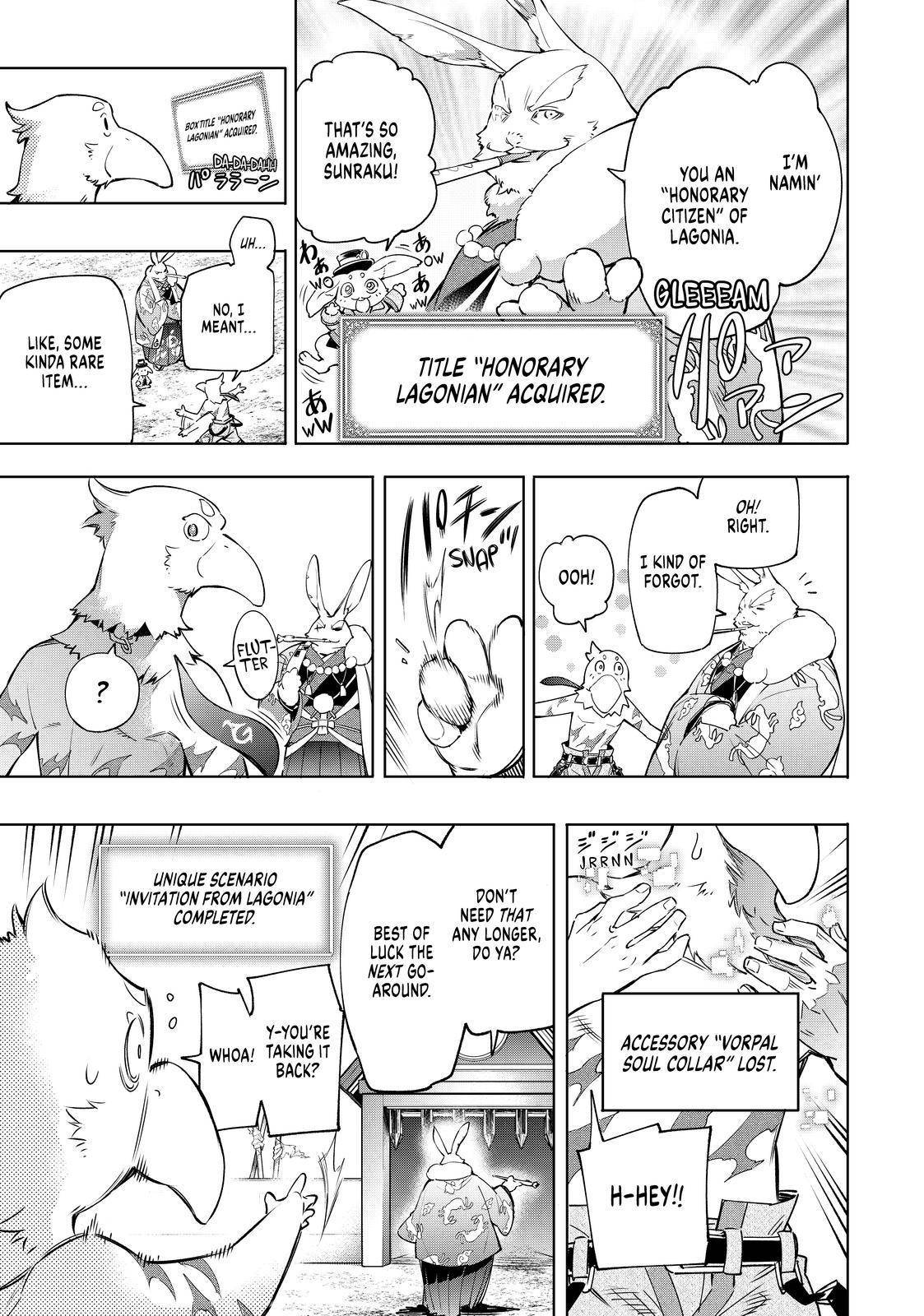 Shangri-La Frontier: Kusoge Hunter, Kami-gee ni Idoman to su Chapter 16 — Page 11