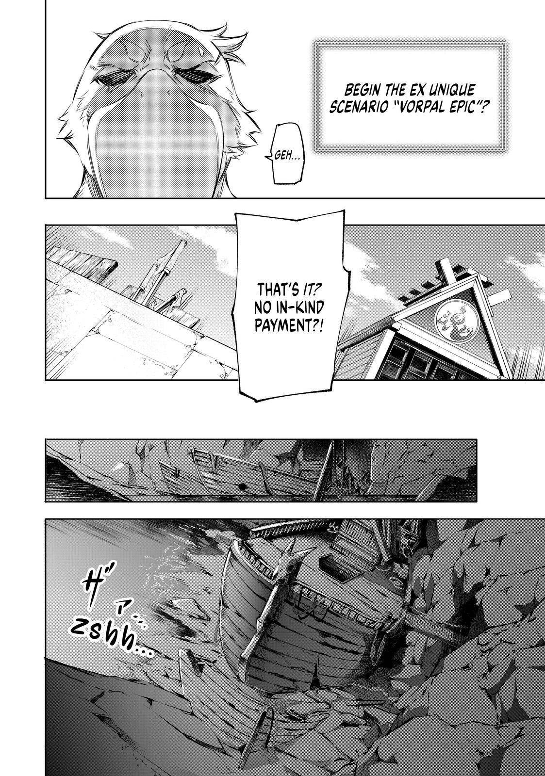 Shangri-La Frontier: Kusoge Hunter, Kami-gee ni Idoman to su Chapter 16 — Page 12