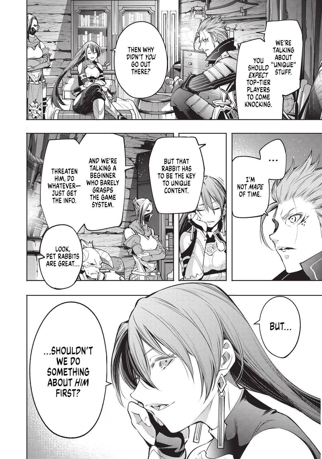 Shangri-La Frontier: Kusoge Hunter, Kami-gee ni Idoman to su Chapter 16 — Page 14