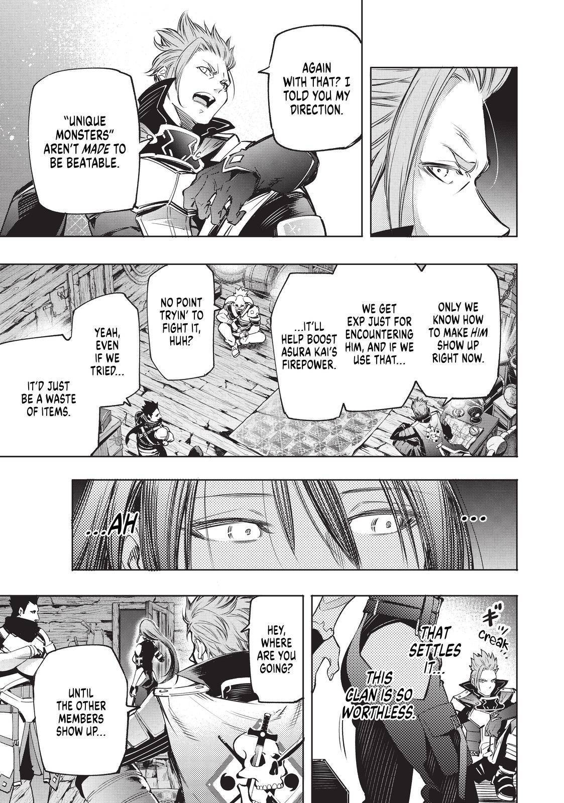 Shangri-La Frontier: Kusoge Hunter, Kami-gee ni Idoman to su Chapter 16 — Page 15
