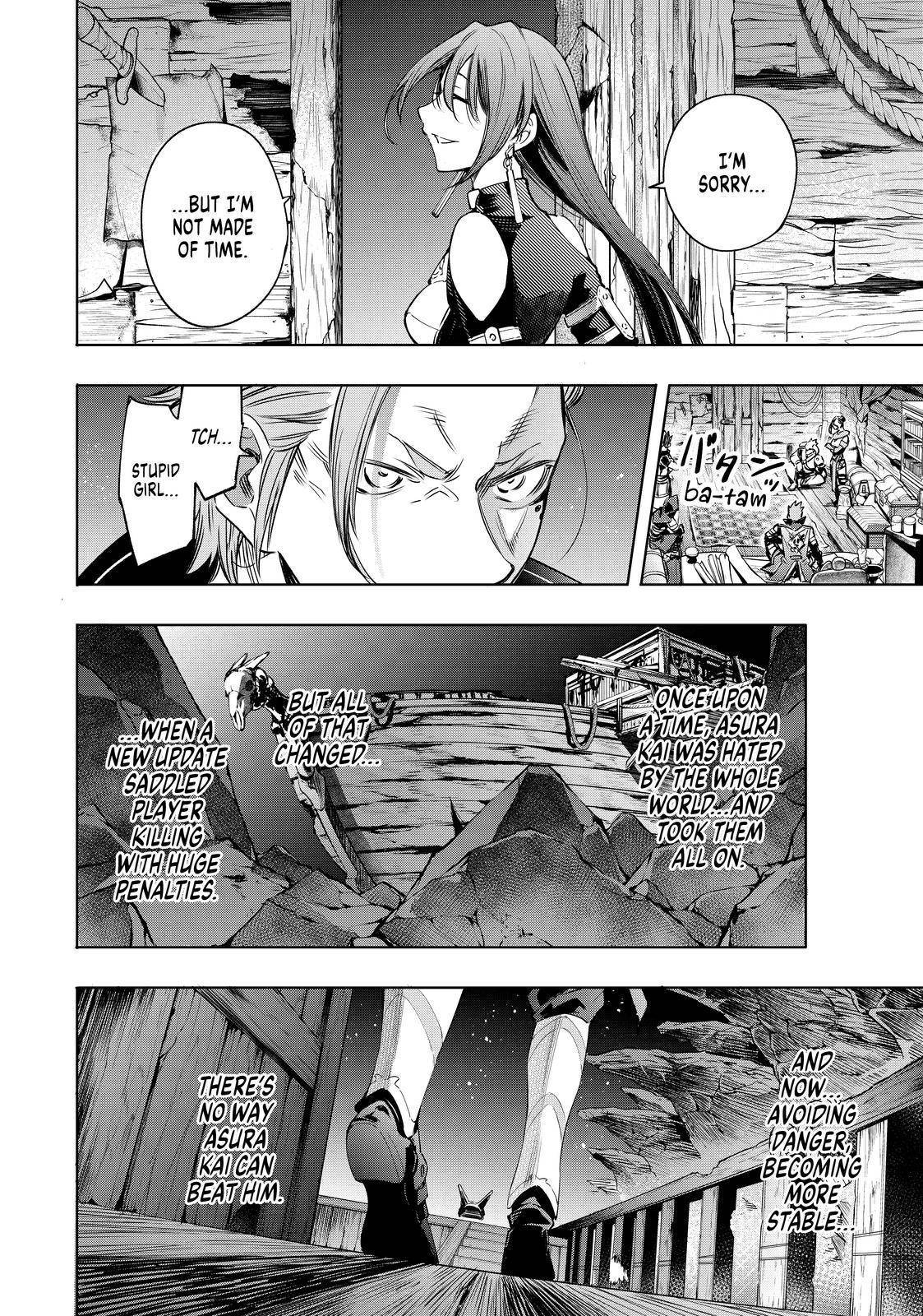 Shangri-La Frontier: Kusoge Hunter, Kami-gee ni Idoman to su Chapter 16 — Page 16