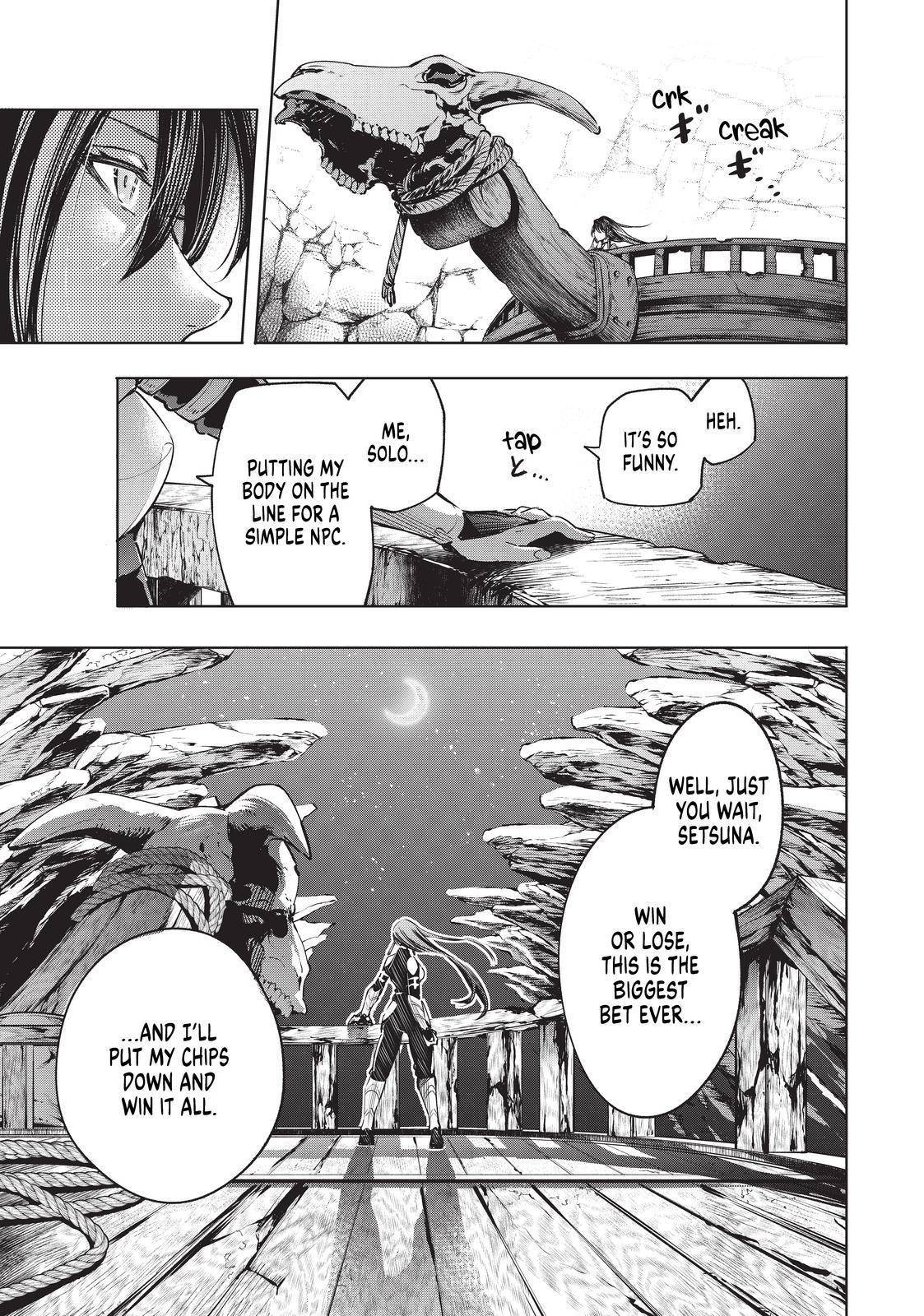 Shangri-La Frontier: Kusoge Hunter, Kami-gee ni Idoman to su Chapter 16 — Page 17
