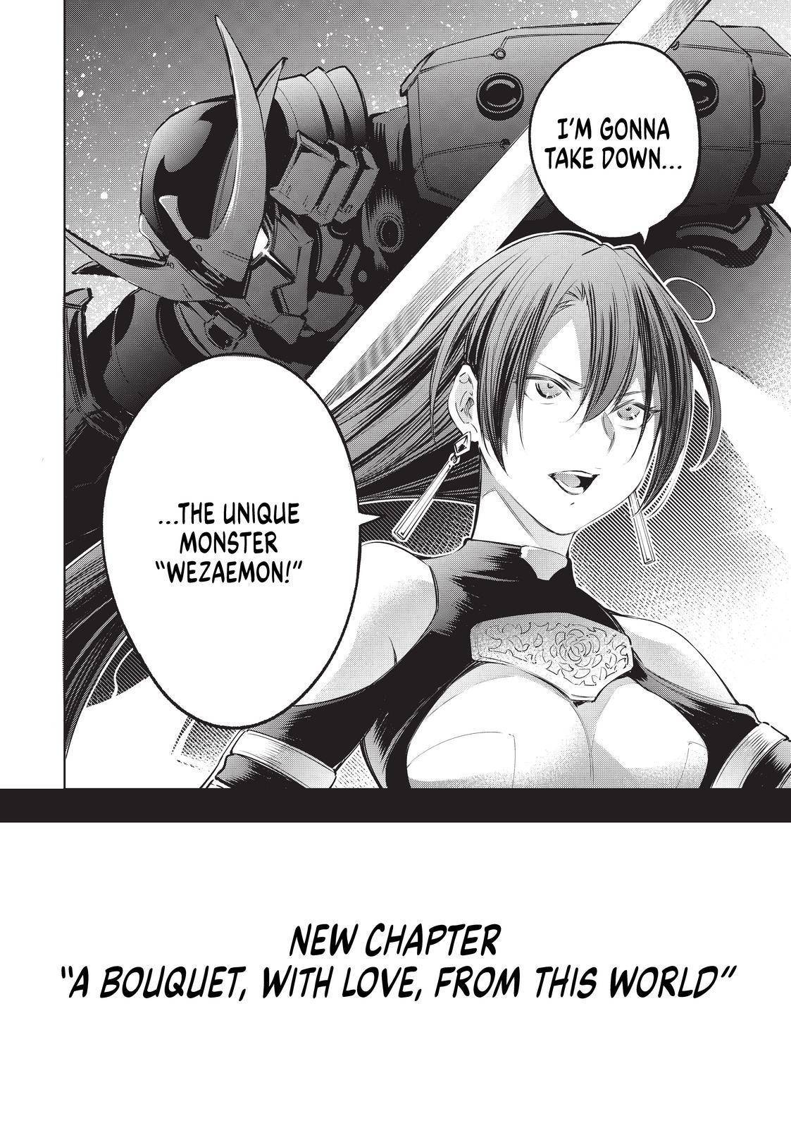 Shangri-La Frontier: Kusoge Hunter, Kami-gee ni Idoman to su Chapter 16 — Page 18