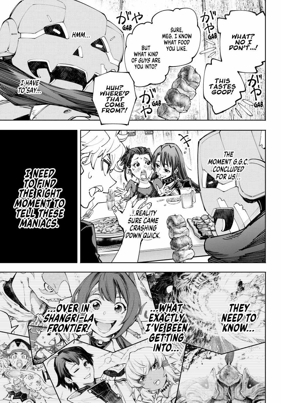Shangri-La Frontier: Kusoge Hunter, Kami-gee ni Idoman to su Chapter 160 — Page 5