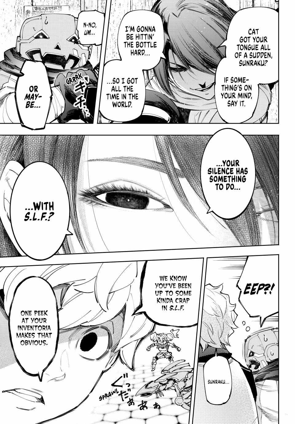Shangri-La Frontier: Kusoge Hunter, Kami-gee ni Idoman to su Chapter 160 — Page 7