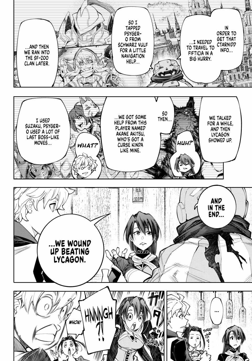Shangri-La Frontier: Kusoge Hunter, Kami-gee ni Idoman to su Chapter 160 — Page 14