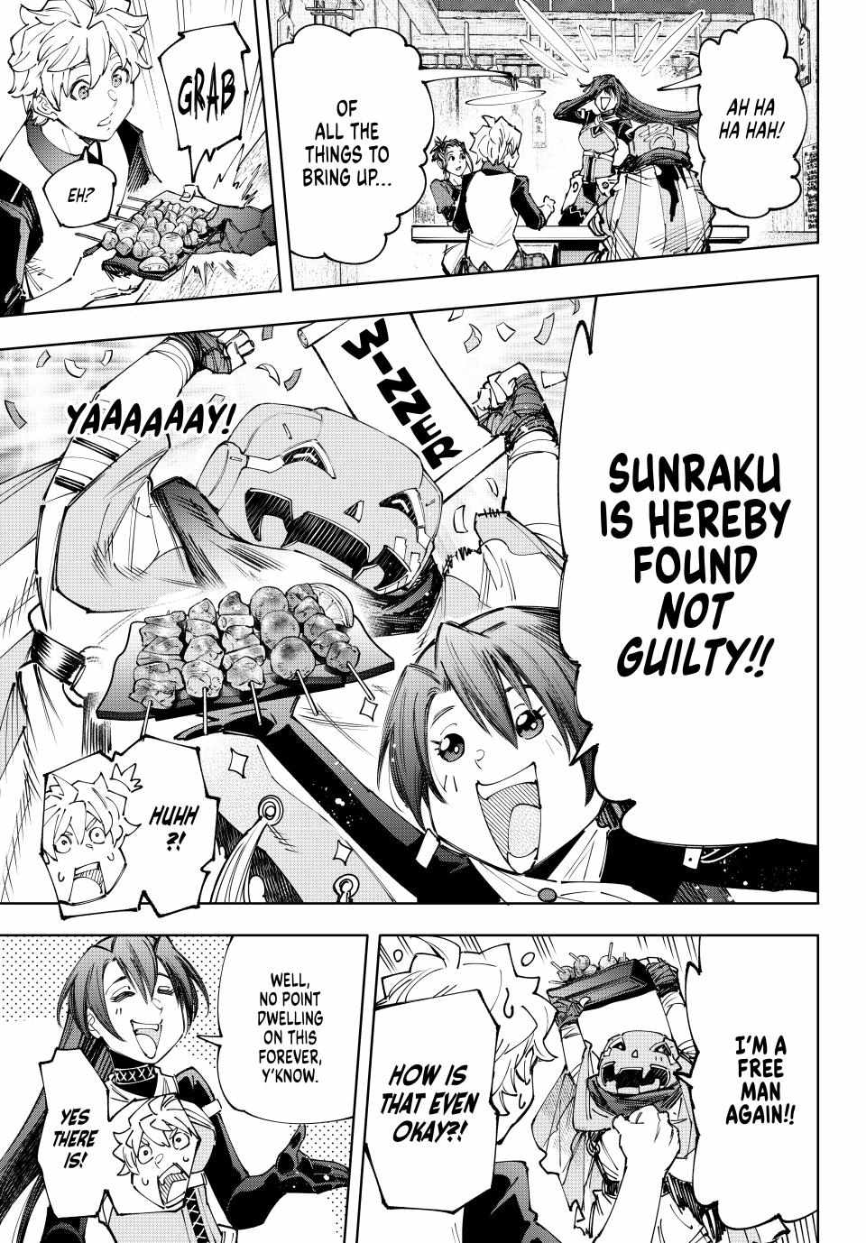 Shangri-La Frontier: Kusoge Hunter, Kami-gee ni Idoman to su Chapter 160 — Page 17
