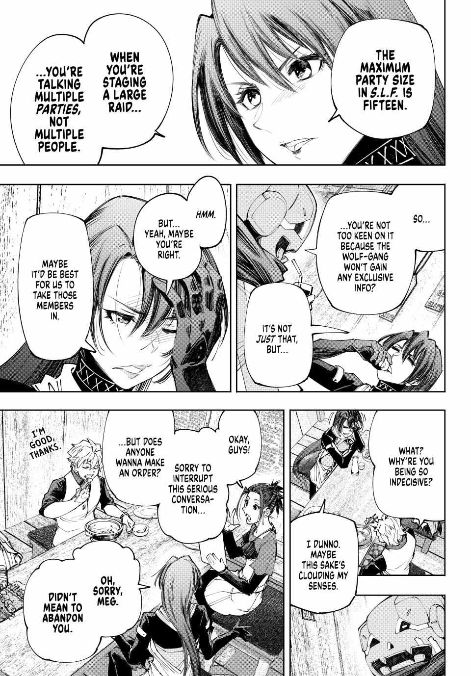 Shangri-La Frontier: Kusoge Hunter, Kami-gee ni Idoman to su Chapter 161 — Page 3