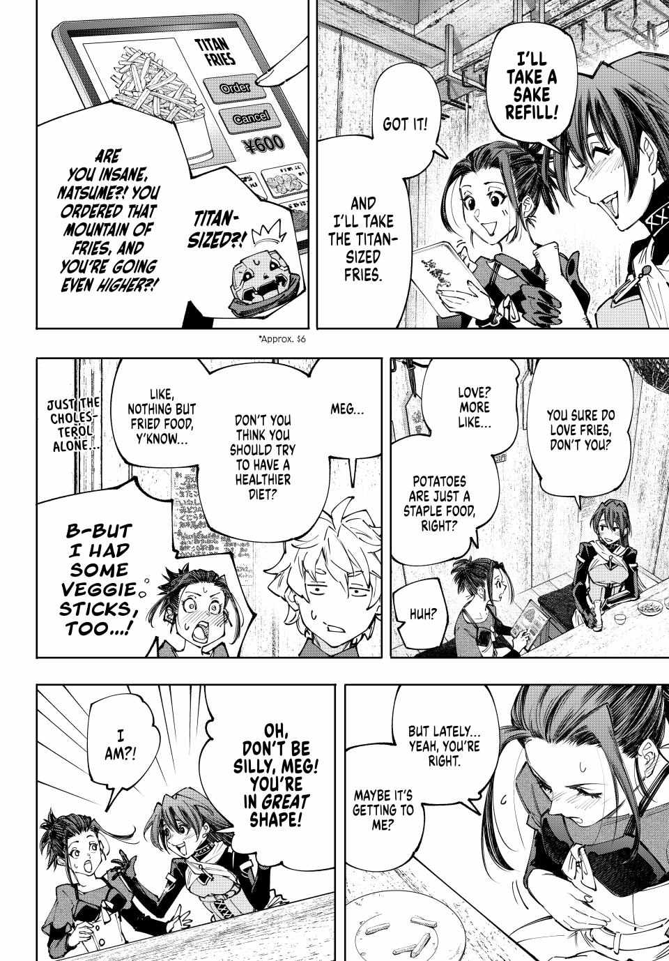 Shangri-La Frontier: Kusoge Hunter, Kami-gee ni Idoman to su Chapter 161 — Page 4