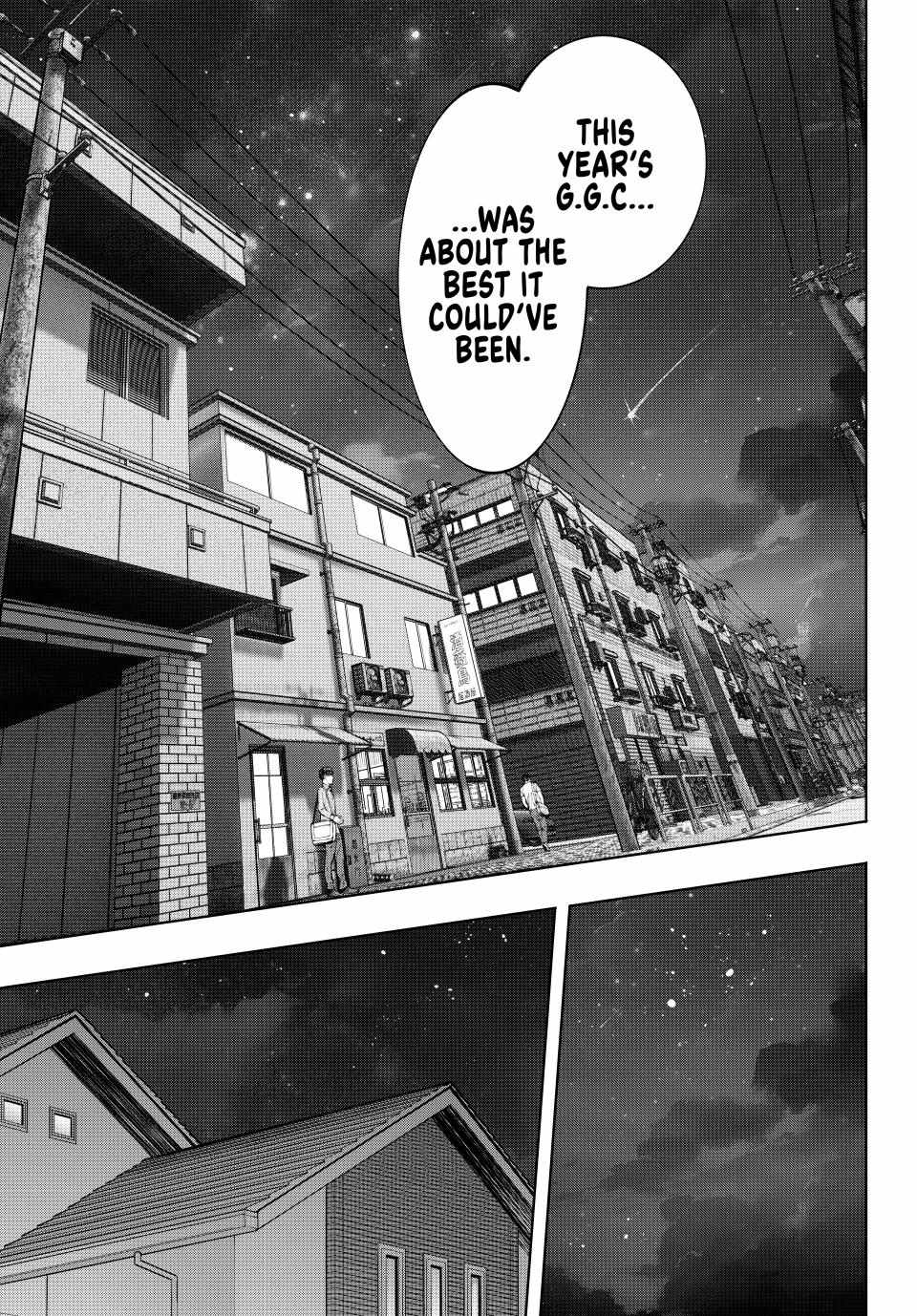 Shangri-La Frontier: Kusoge Hunter, Kami-gee ni Idoman to su Chapter 161 — Page 9