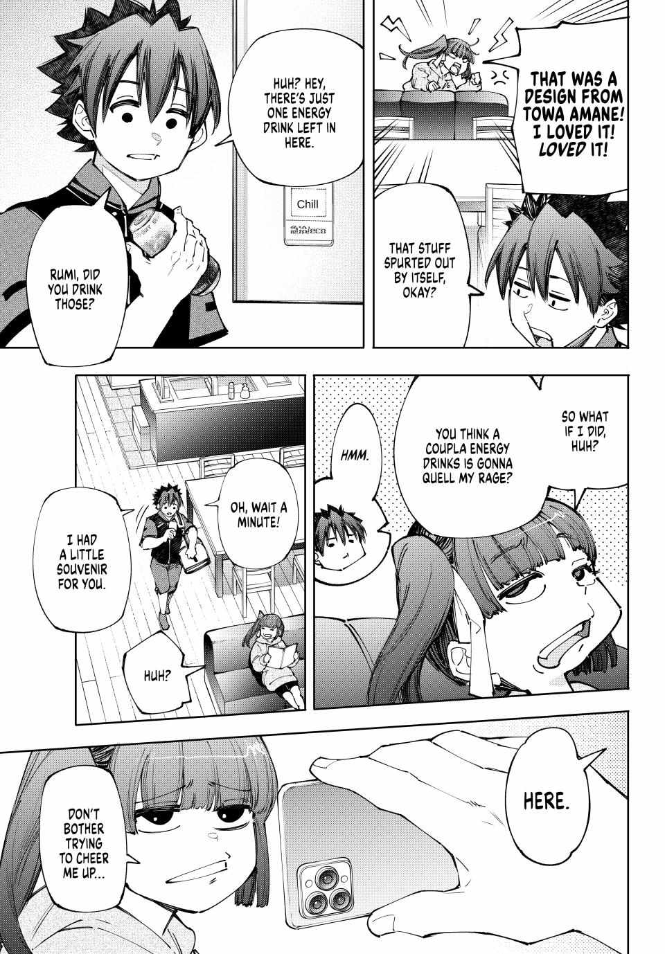Shangri-La Frontier: Kusoge Hunter, Kami-gee ni Idoman to su Chapter 161 — Page 11