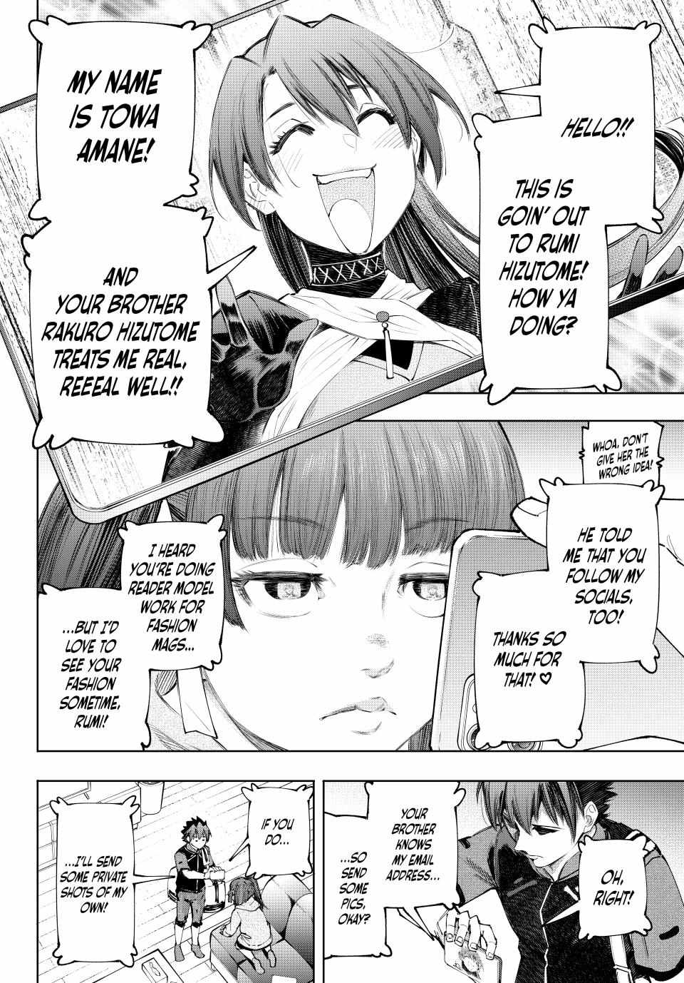 Shangri-La Frontier: Kusoge Hunter, Kami-gee ni Idoman to su Chapter 161 — Page 12