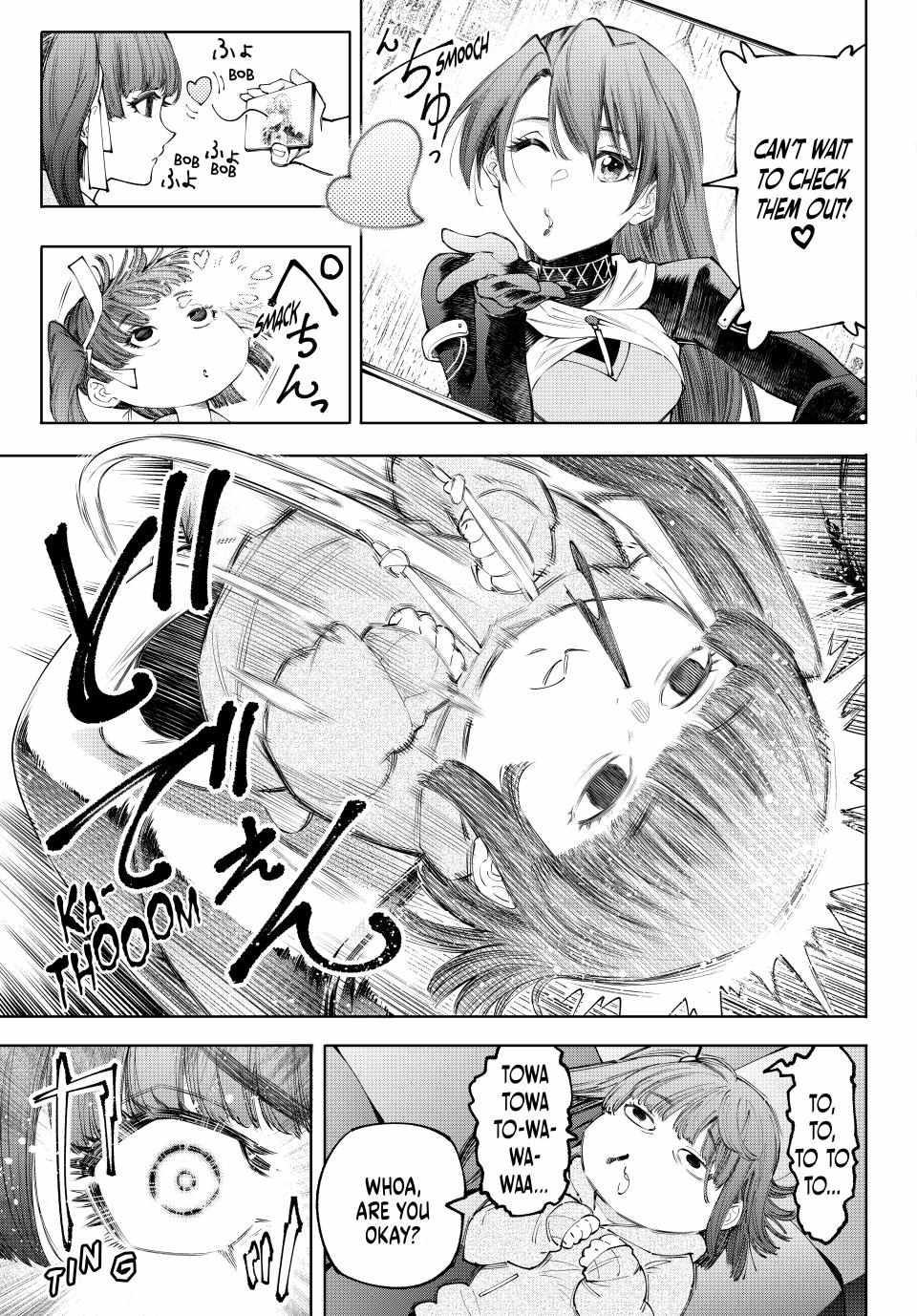 Shangri-La Frontier: Kusoge Hunter, Kami-gee ni Idoman to su Chapter 161 — Page 13