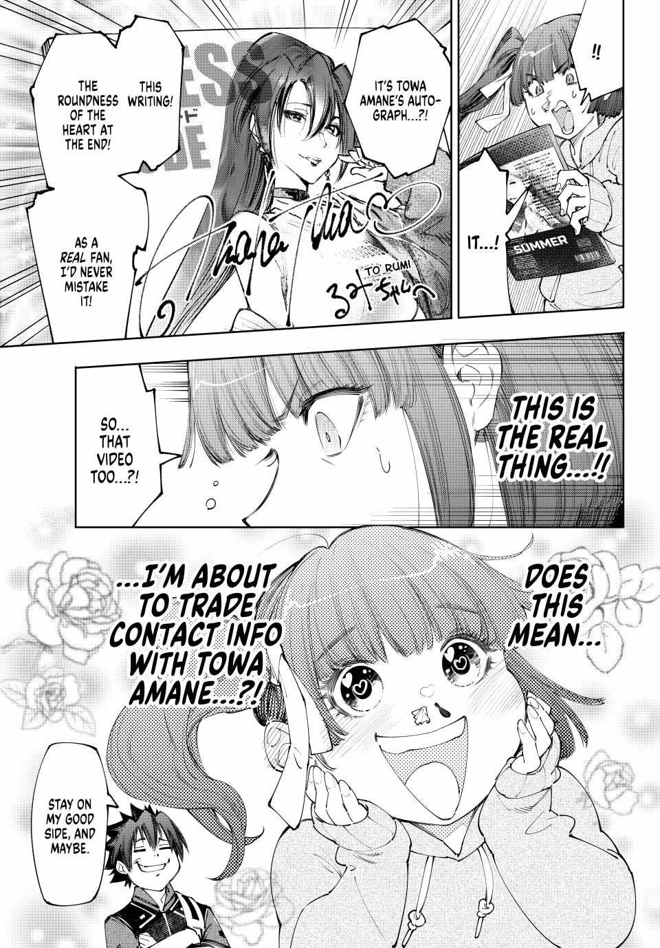 Shangri-La Frontier: Kusoge Hunter, Kami-gee ni Idoman to su Chapter 161 — Page 15