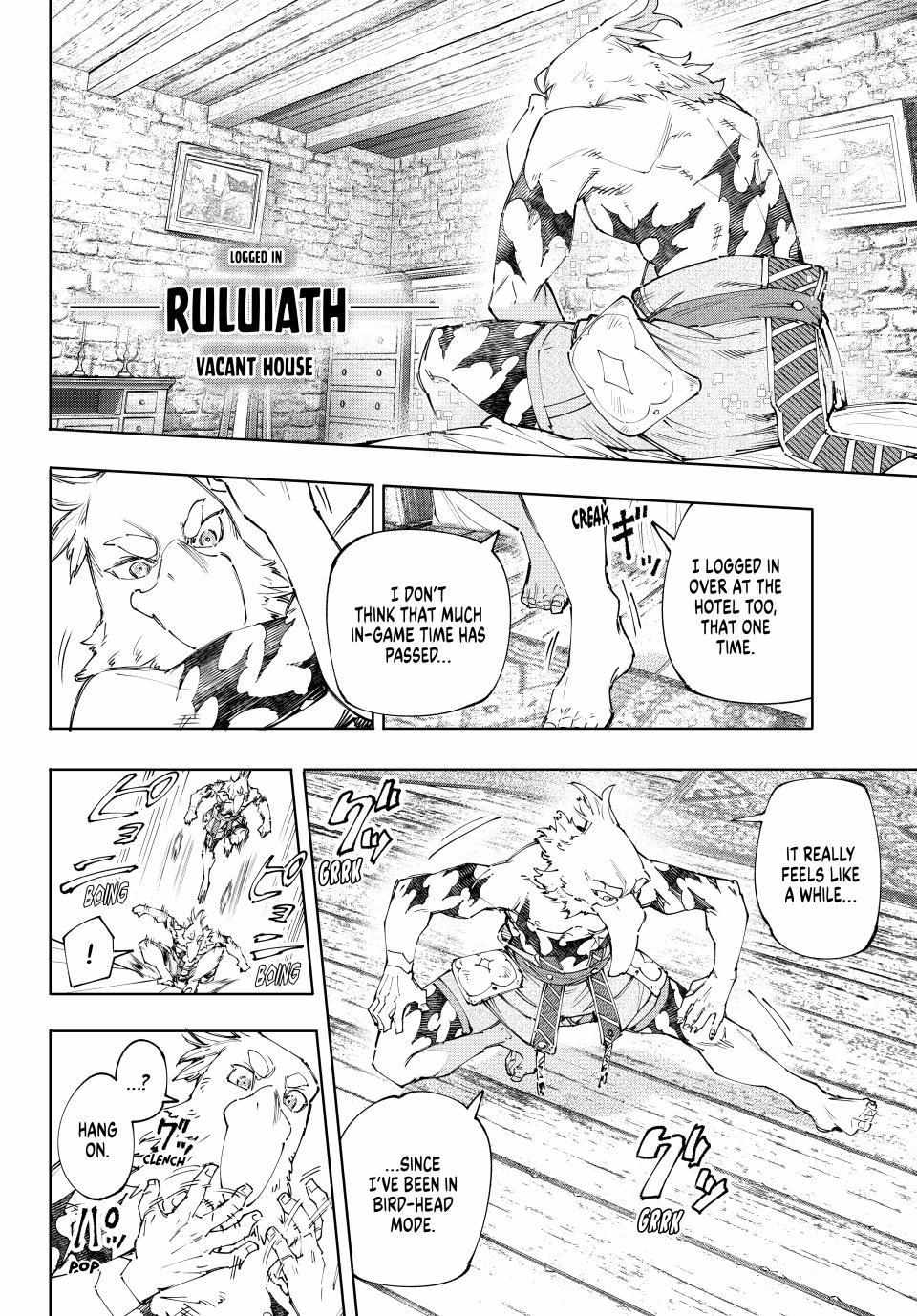 Shangri-La Frontier: Kusoge Hunter, Kami-gee ni Idoman to su Chapter 162 — Page 3