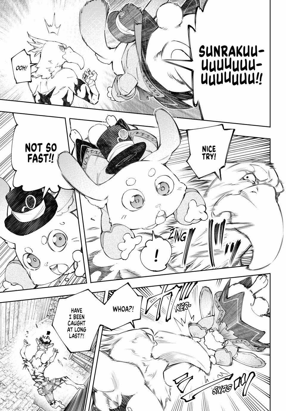 Shangri-La Frontier: Kusoge Hunter, Kami-gee ni Idoman to su Chapter 162 — Page 4
