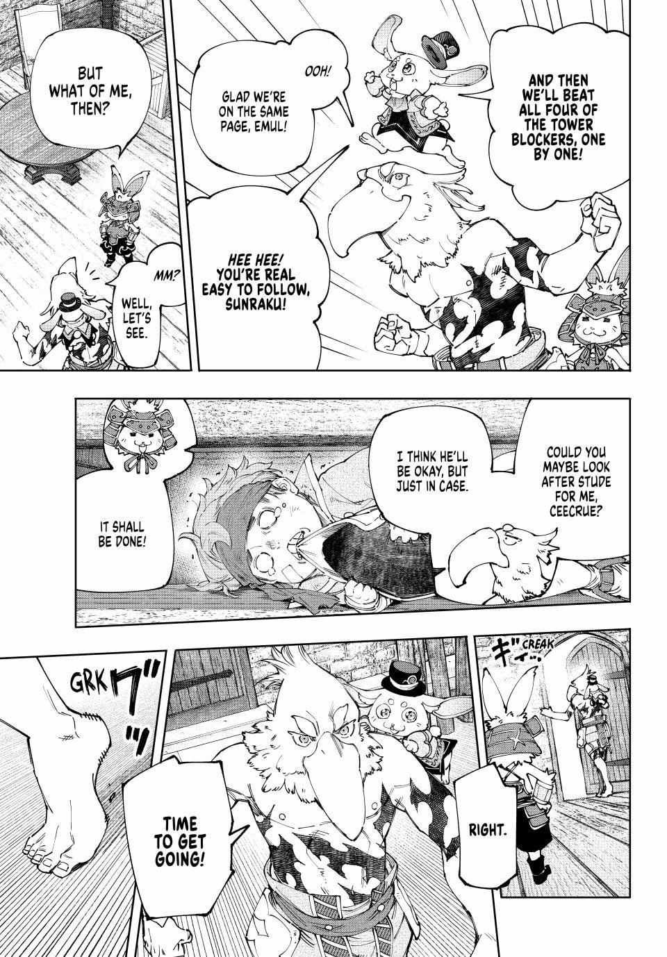 Shangri-La Frontier: Kusoge Hunter, Kami-gee ni Idoman to su Chapter 162 — Page 8