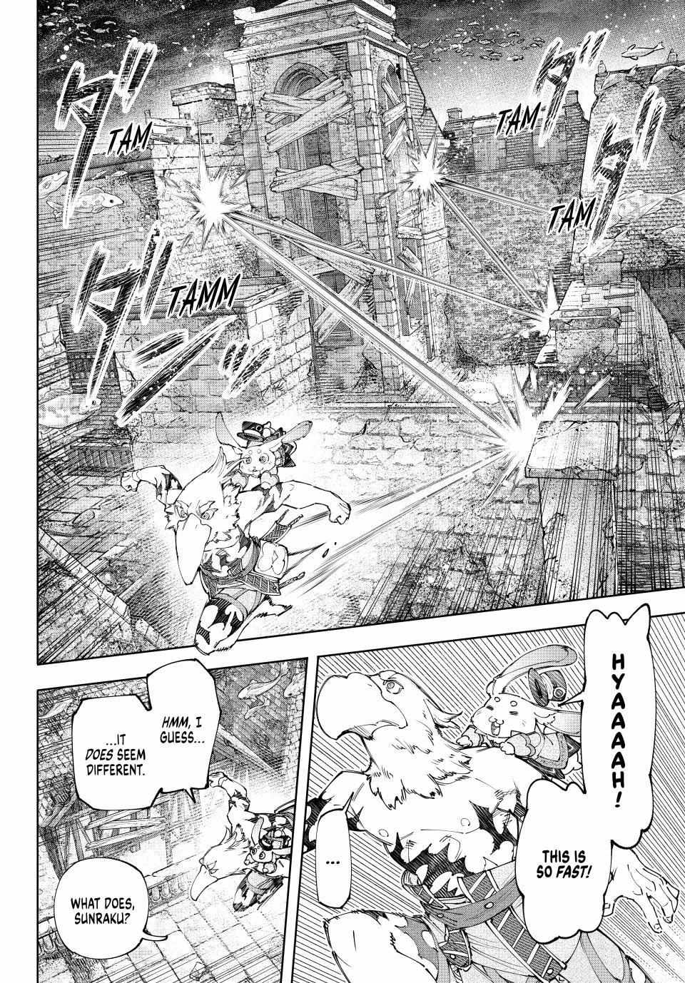 Shangri-La Frontier: Kusoge Hunter, Kami-gee ni Idoman to su Chapter 162 — Page 9