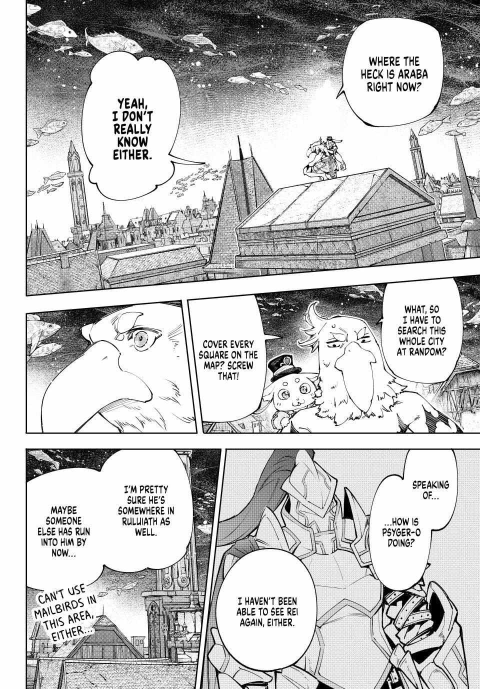 Shangri-La Frontier: Kusoge Hunter, Kami-gee ni Idoman to su Chapter 162 — Page 11