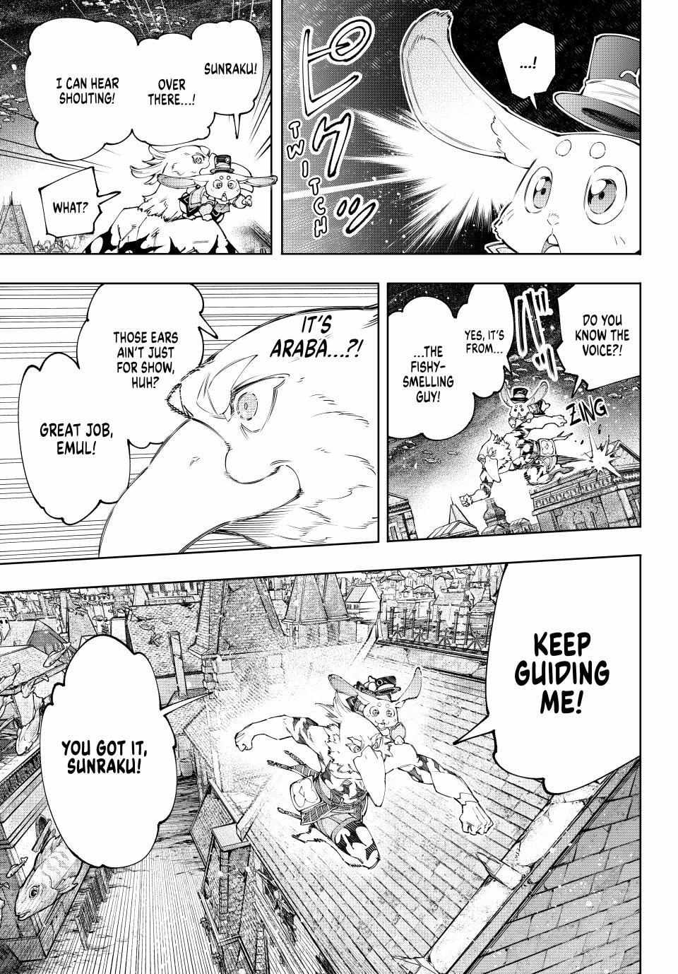 Shangri-La Frontier: Kusoge Hunter, Kami-gee ni Idoman to su Chapter 162 — Page 12