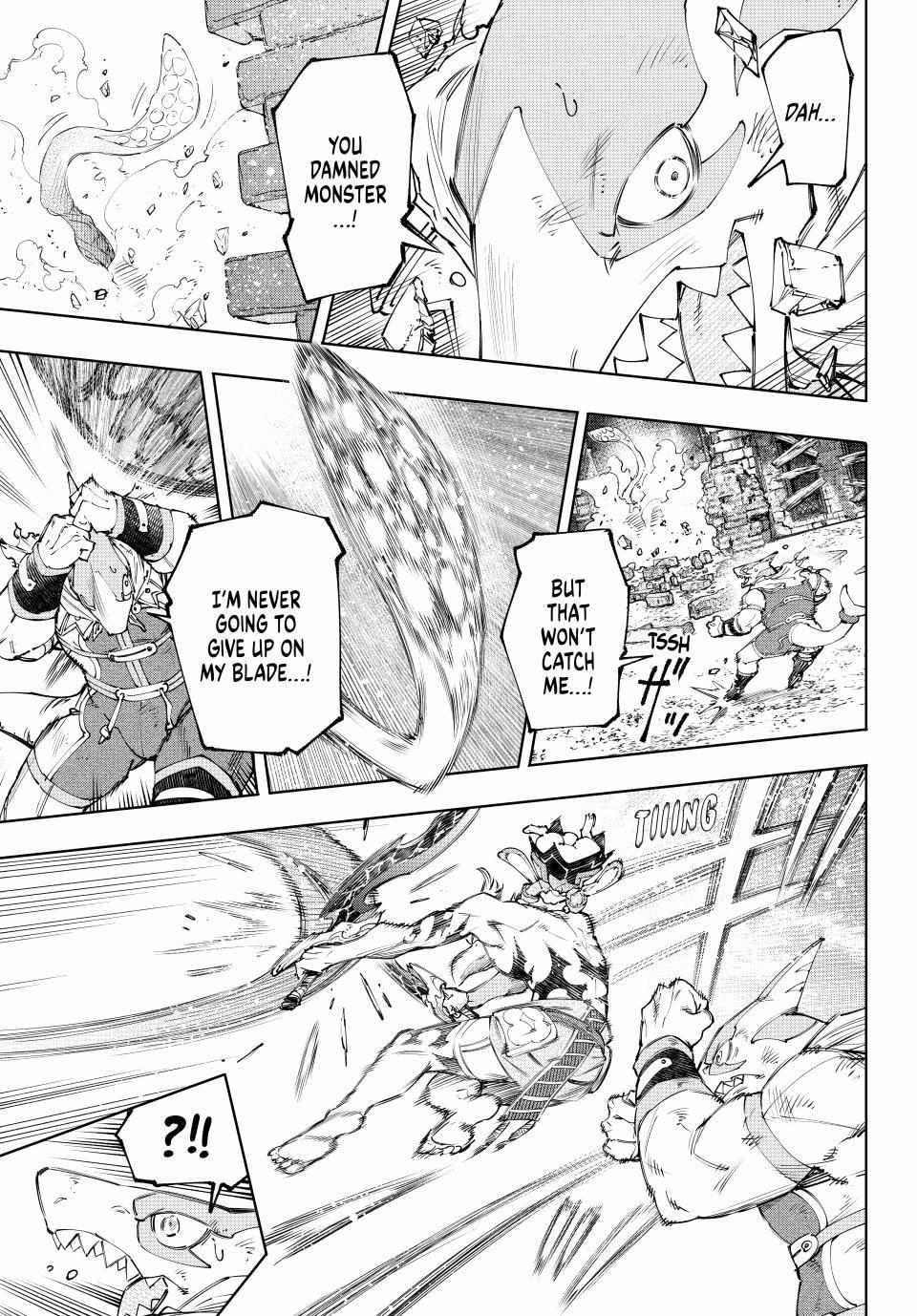 Shangri-La Frontier: Kusoge Hunter, Kami-gee ni Idoman to su Chapter 162 — Page 14