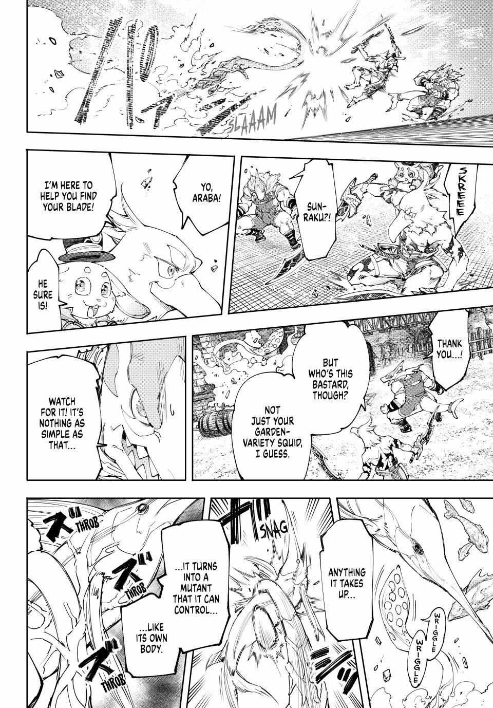 Shangri-La Frontier: Kusoge Hunter, Kami-gee ni Idoman to su Chapter 162 — Page 15