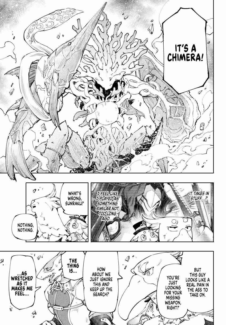 Shangri-La Frontier: Kusoge Hunter, Kami-gee ni Idoman to su Chapter 162 — Page 16