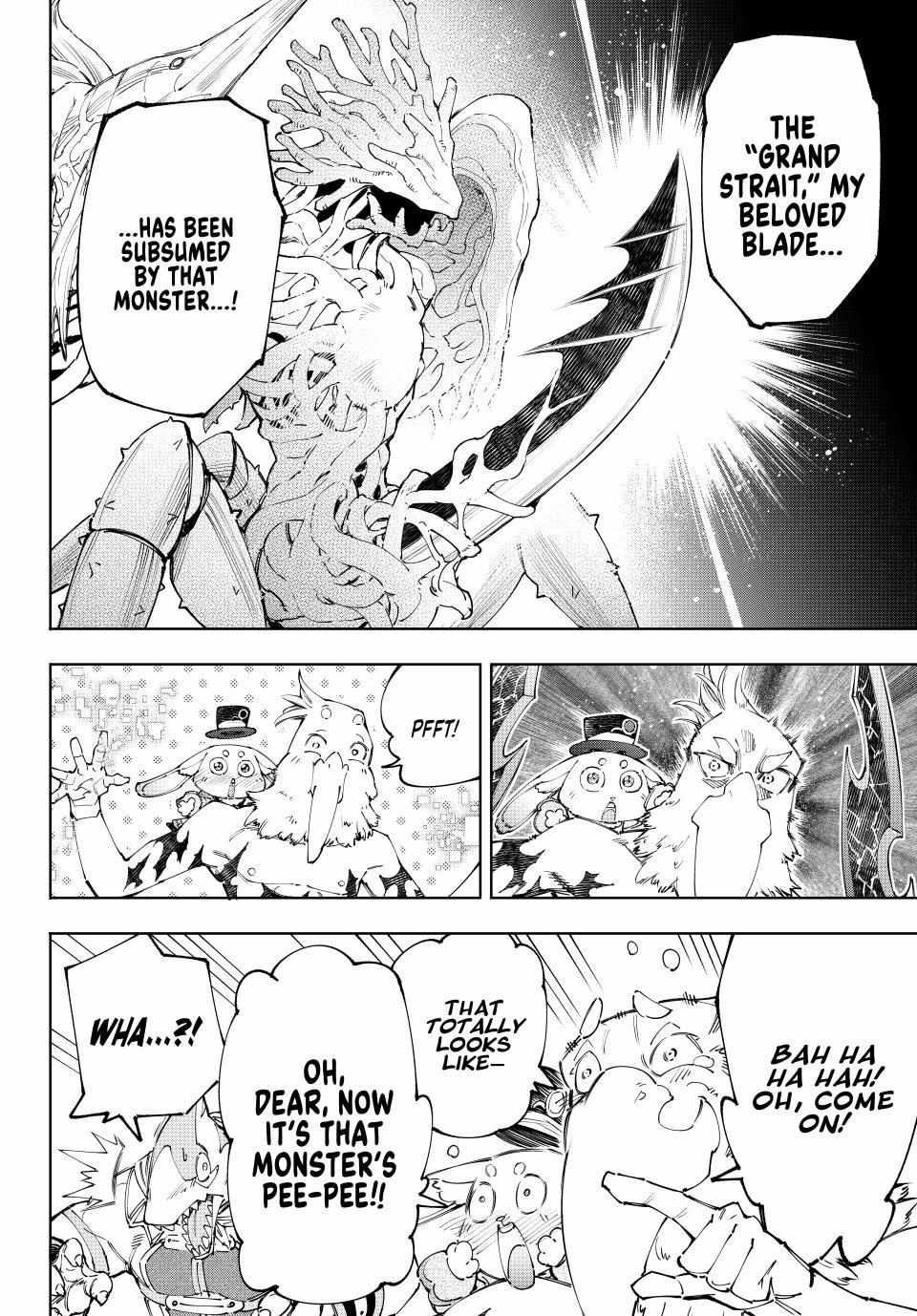 Shangri-La Frontier: Kusoge Hunter, Kami-gee ni Idoman to su Chapter 162 — Page 17