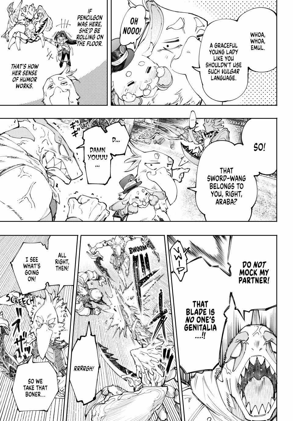 Shangri-La Frontier: Kusoge Hunter, Kami-gee ni Idoman to su Chapter 162 — Page 18