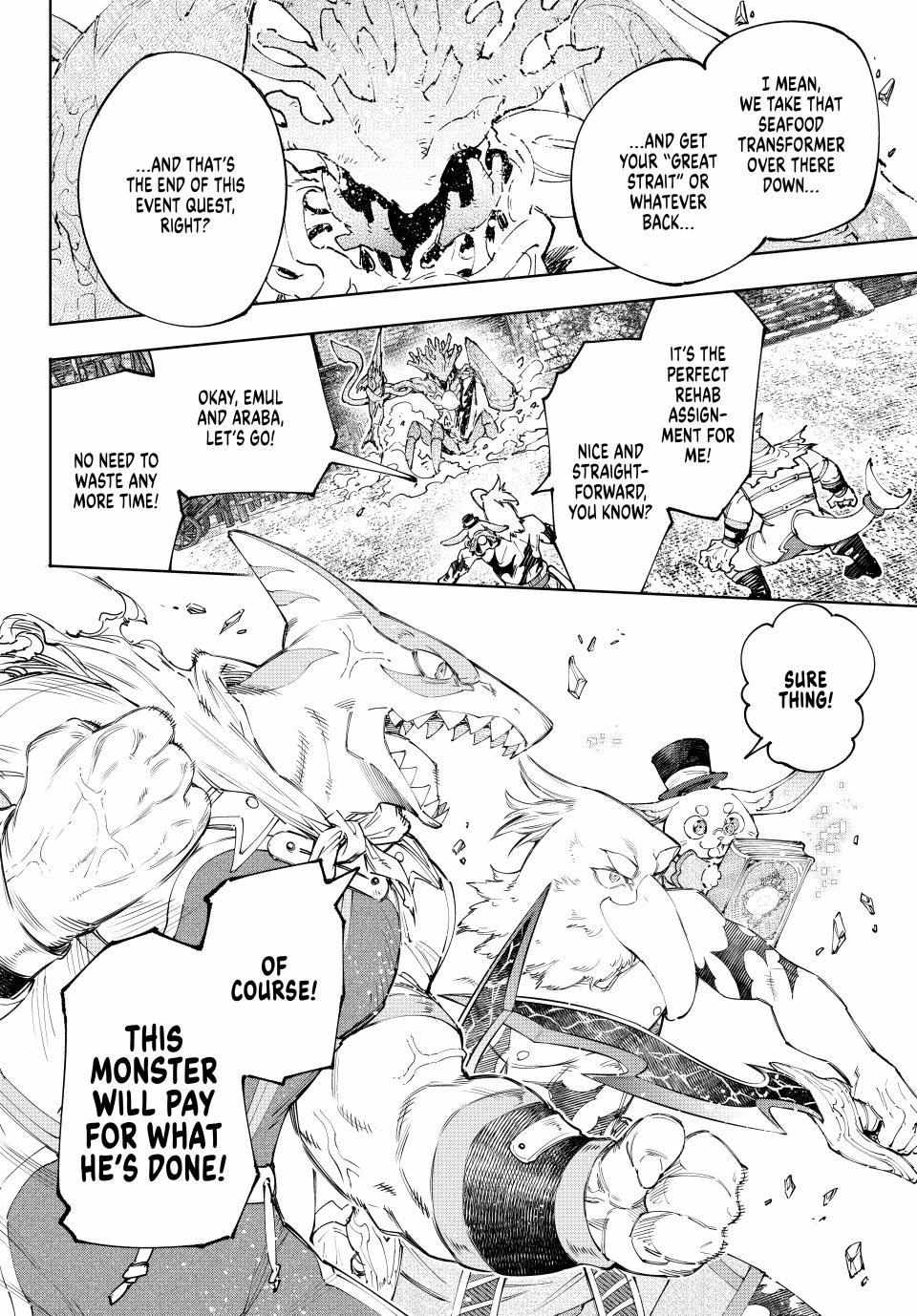 Shangri-La Frontier: Kusoge Hunter, Kami-gee ni Idoman to su Chapter 162 — Page 19