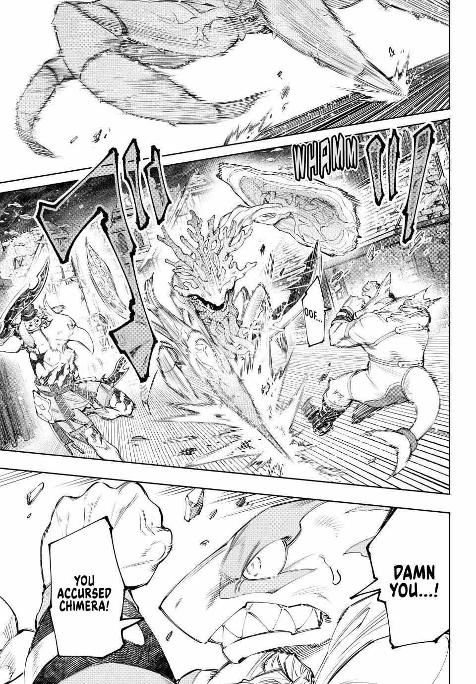 Shangri-La Frontier: Kusoge Hunter, Kami-gee ni Idoman to su Chapter 163 — Page 2
