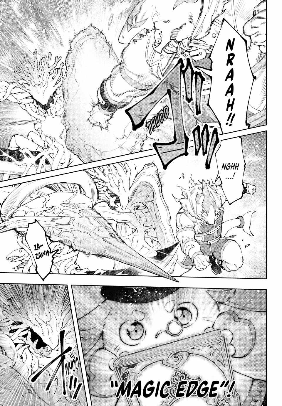 Shangri-La Frontier: Kusoge Hunter, Kami-gee ni Idoman to su Chapter 163 — Page 4