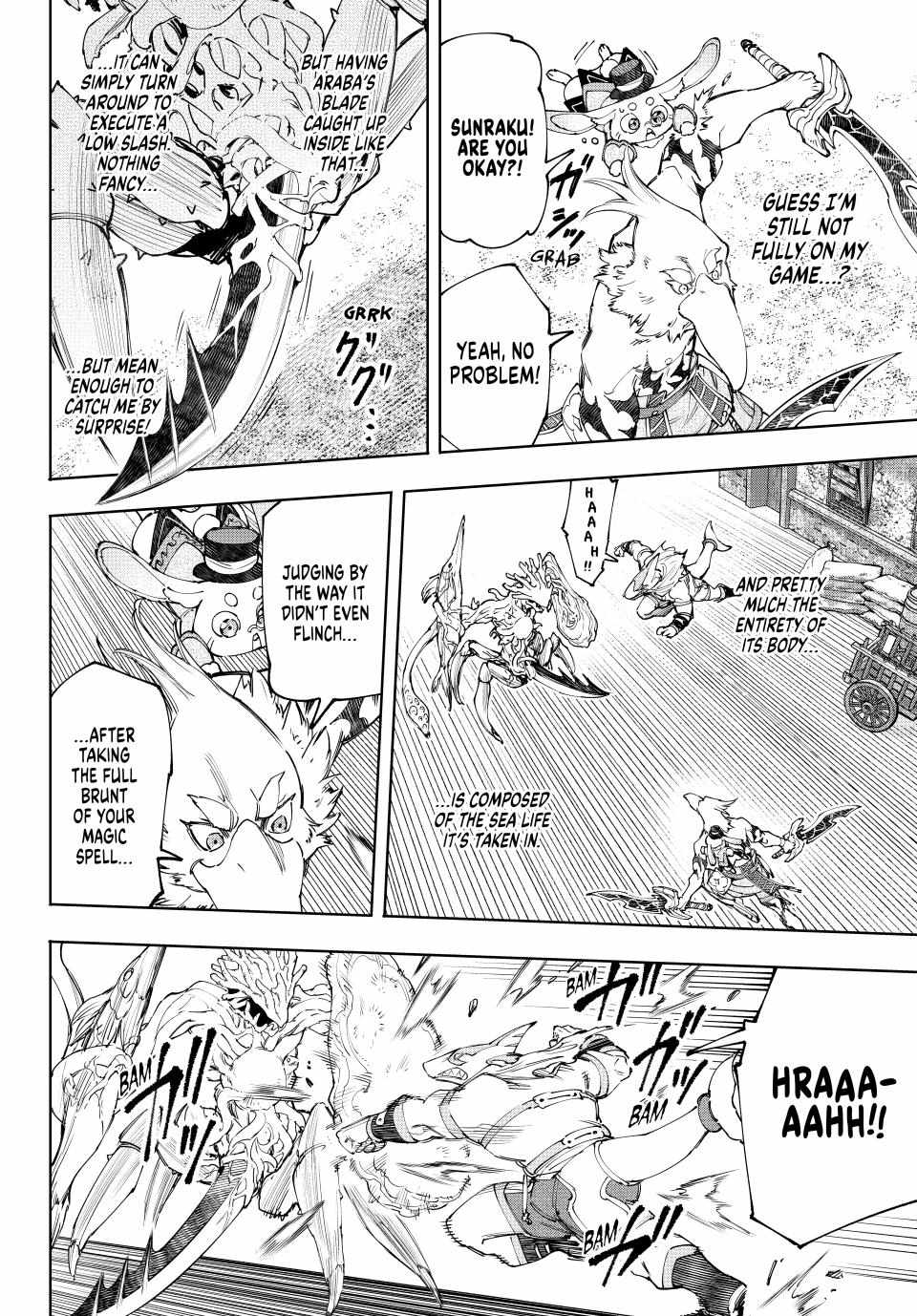 Shangri-La Frontier: Kusoge Hunter, Kami-gee ni Idoman to su Chapter 163 — Page 7