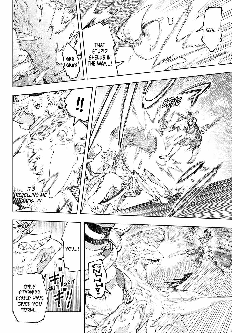 Shangri-La Frontier: Kusoge Hunter, Kami-gee ni Idoman to su Chapter 163 — Page 11