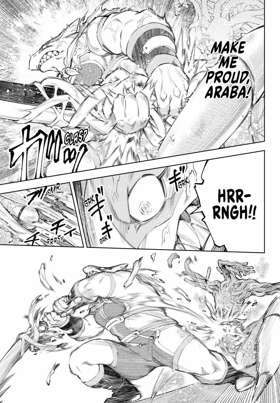Shangri-La Frontier: Kusoge Hunter, Kami-gee ni Idoman to su Chapter 163 — Page 16